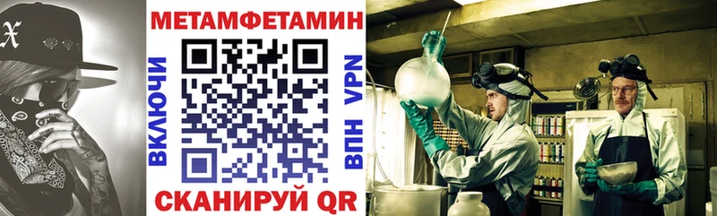 Купить  Семилуки  Amphetamine VHQ 