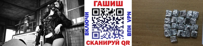 Гашиш Ice-O-Lator  Купить где  Семилуки 