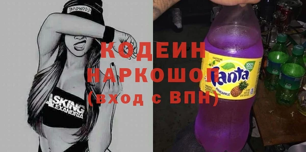 бутик Корсаков