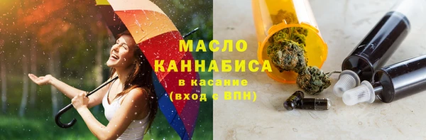 прущая мука Костерёво