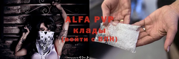 прущая мука Костерёво