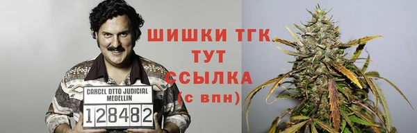 мефедрон мука Коряжма