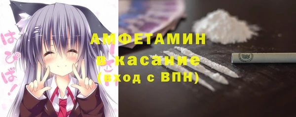 прущая мука Костерёво