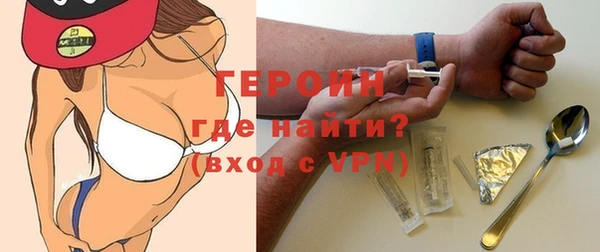 бутик Корсаков