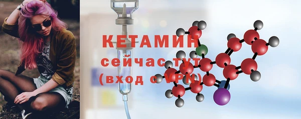 бутик Корсаков