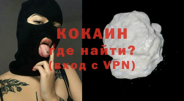 прущая мука Костерёво