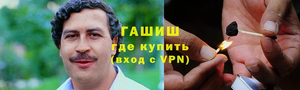 мефедрон мука Коряжма