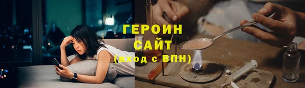 мефедрон мука Коряжма
