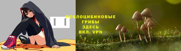 мефедрон мука Коряжма