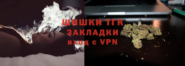 мефедрон мука Коряжма