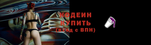 прущая мука Костерёво