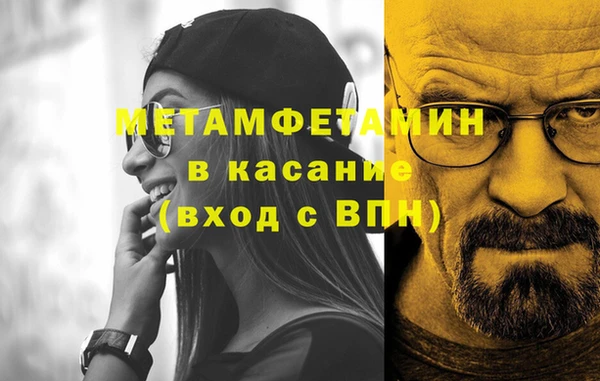 прущая мука Костерёво