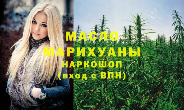 прущая мука Костерёво