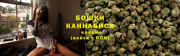мефедрон мука Коряжма