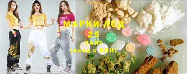 прущая мука Костерёво