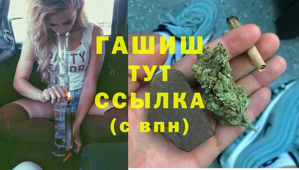 прущая мука Костерёво