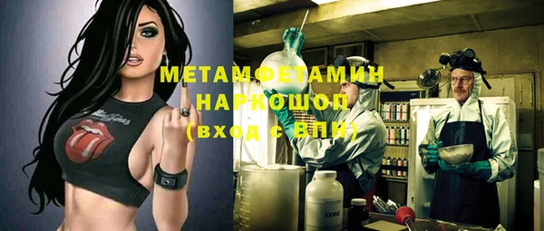 прущая мука Костерёво