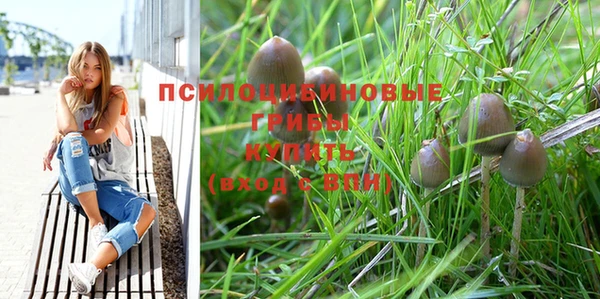 мефедрон мука Коряжма