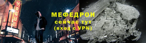 бутик Корсаков