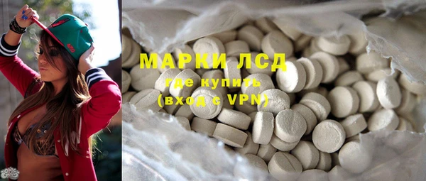 бутик Корсаков