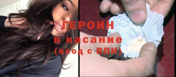 мефедрон мука Коряжма