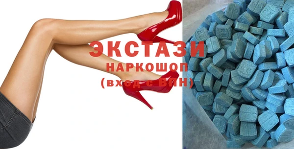 прущая мука Костерёво